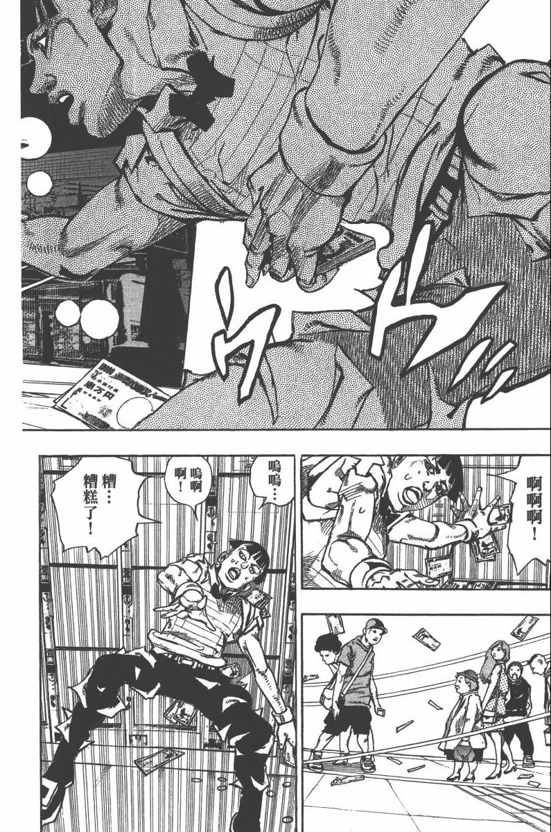 第118卷