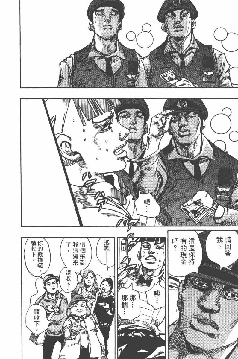 第118卷