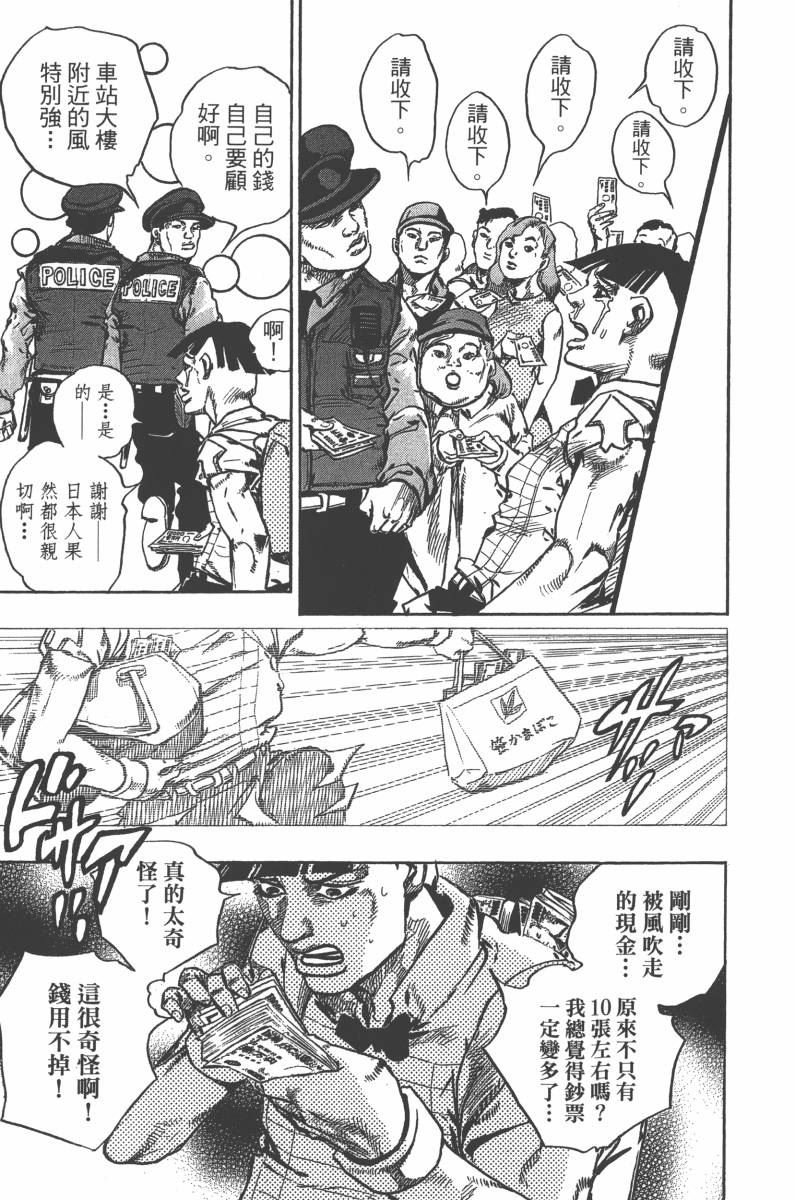第118卷