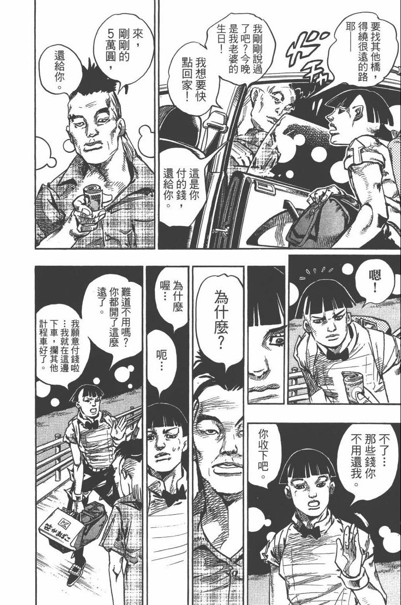 第118卷