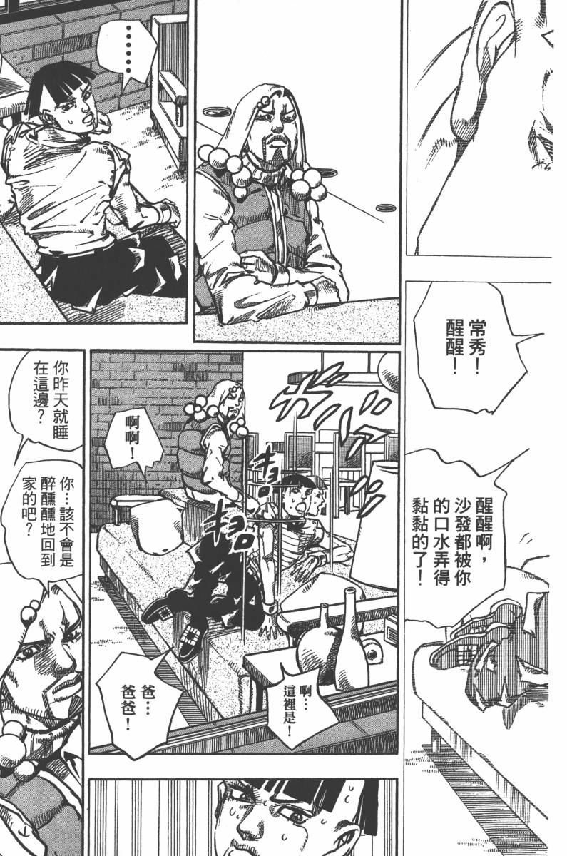 第118卷