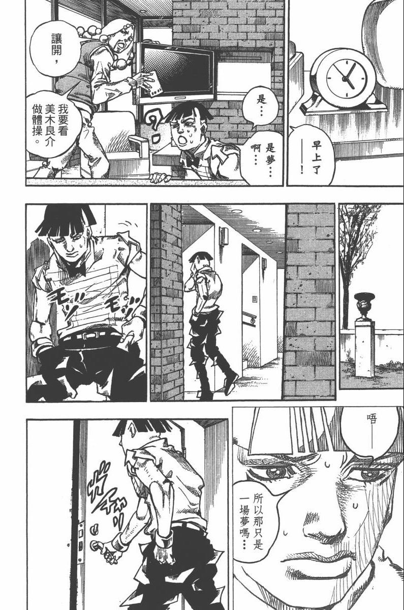 第118卷