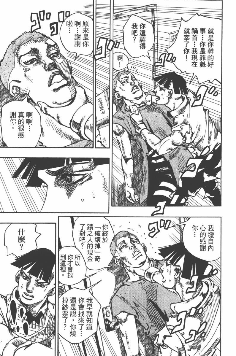 第118卷