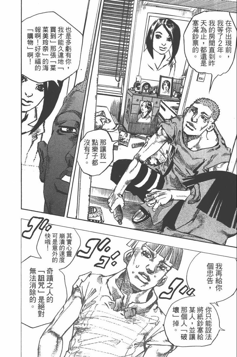 第118卷