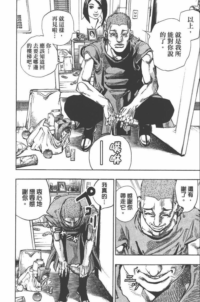 第118卷