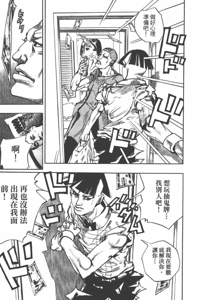 第118卷
