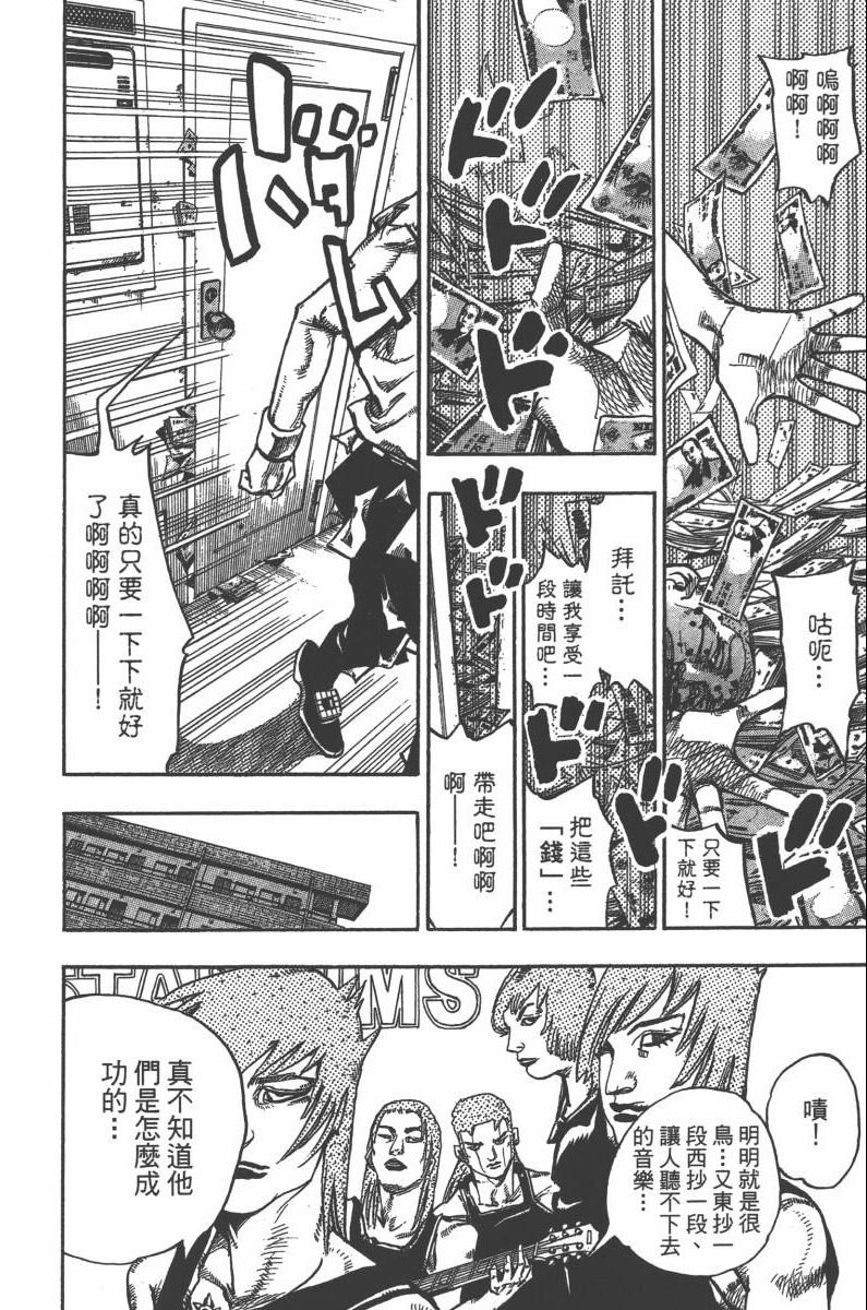 第118卷