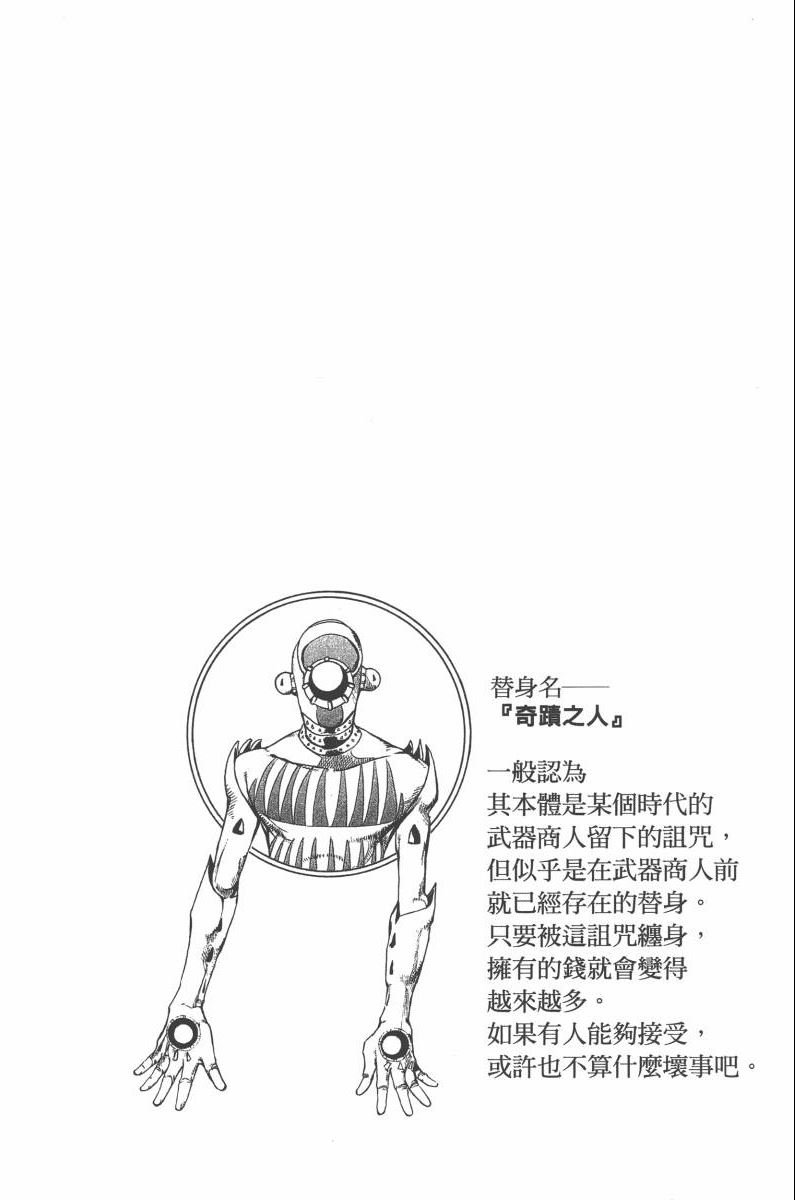 第118卷