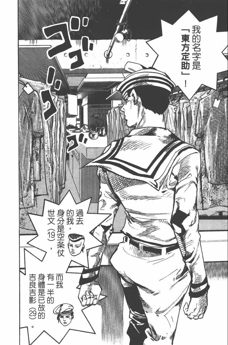 第118卷