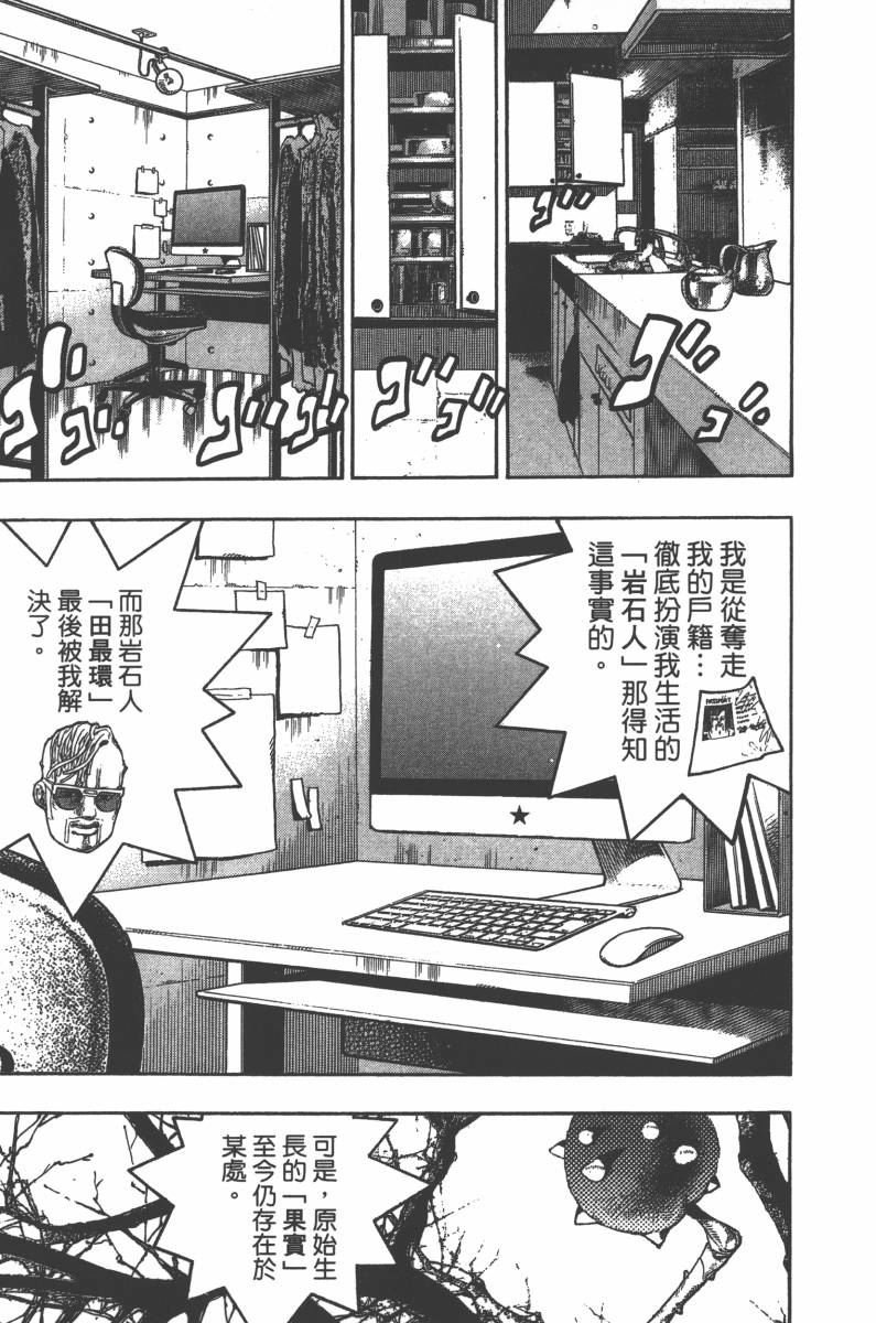 第118卷