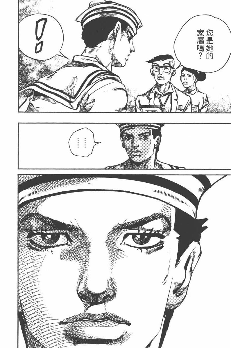 第118卷