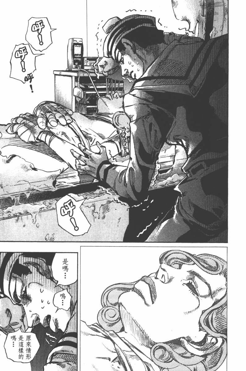 第118卷