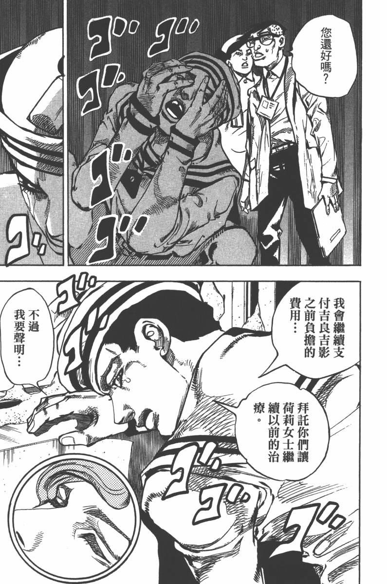 第118卷