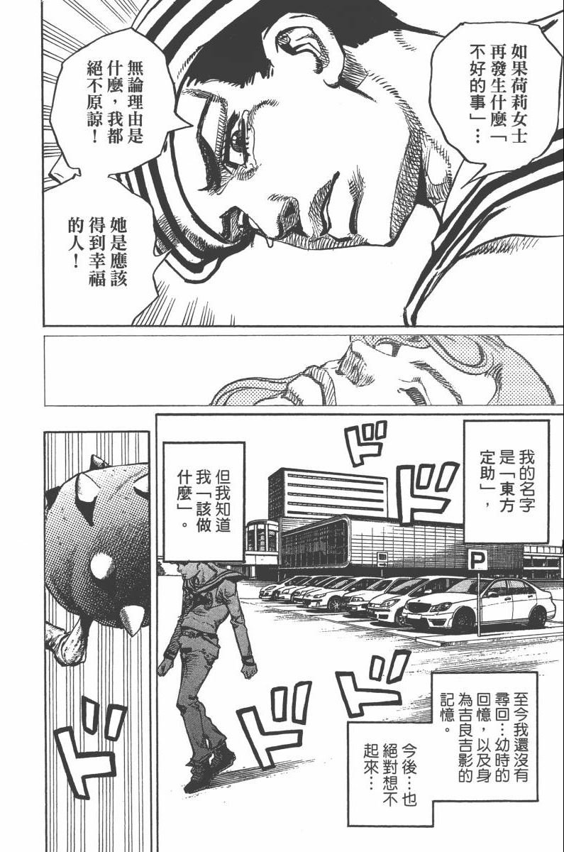 第118卷