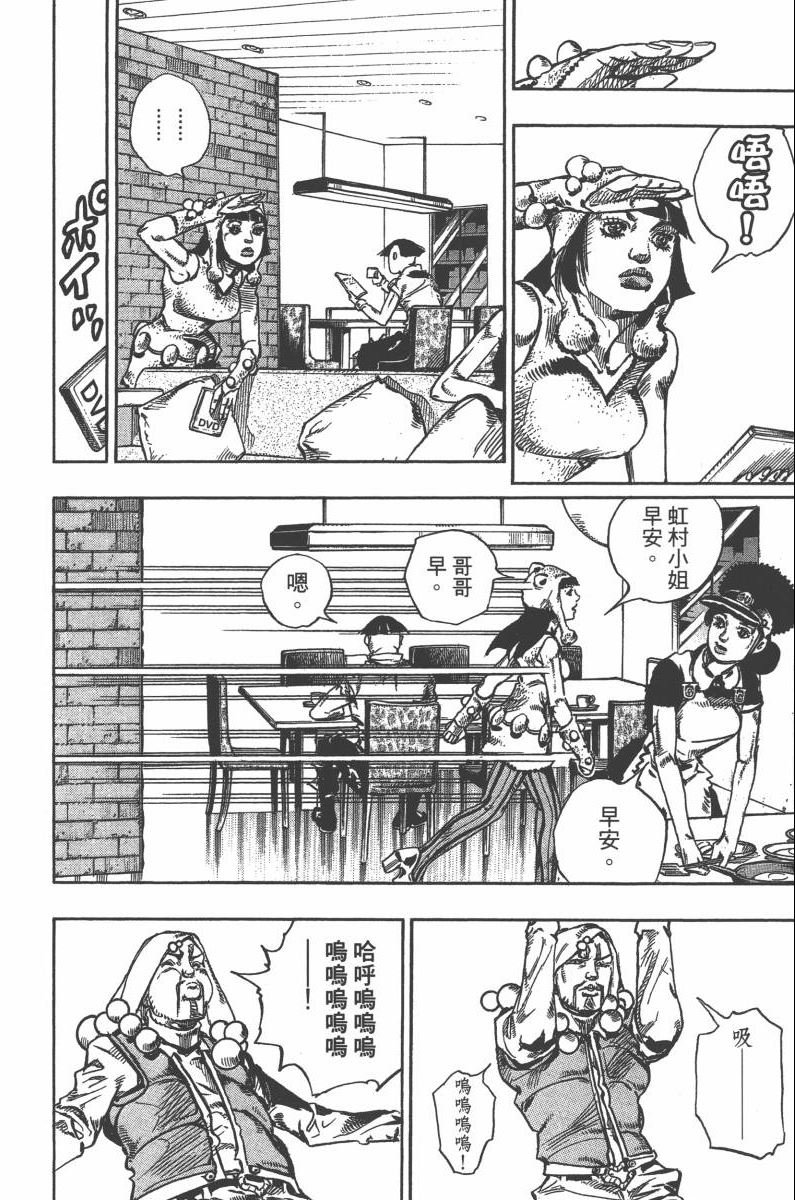 第118卷