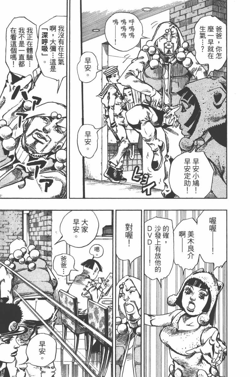 第118卷