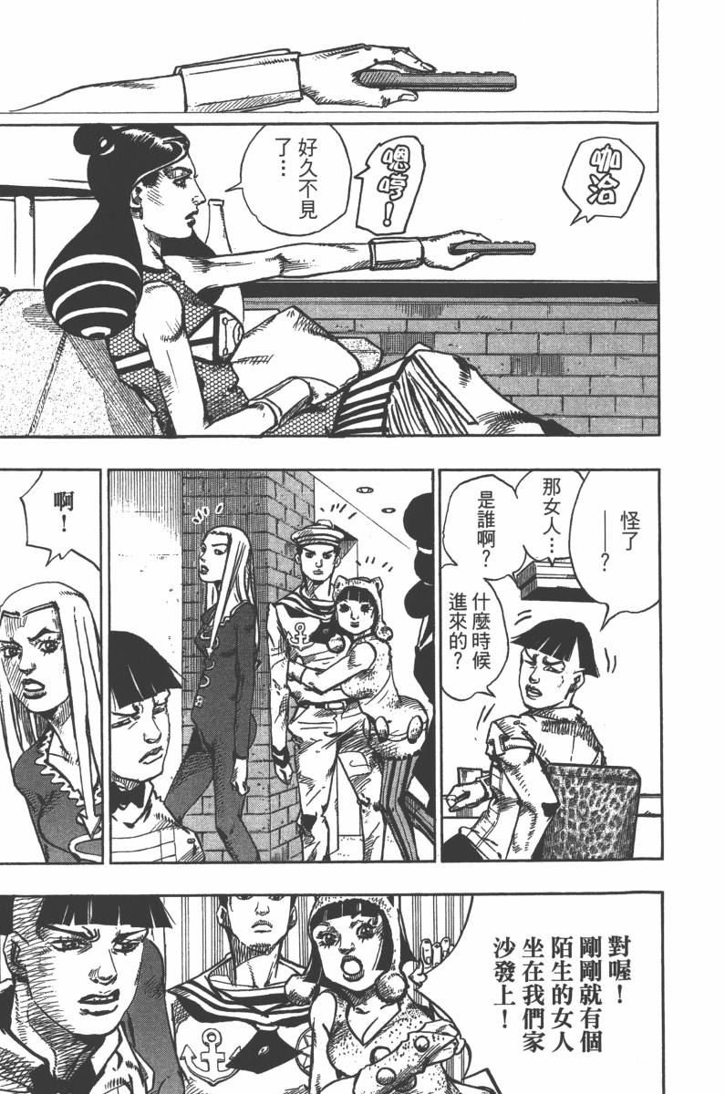 第118卷