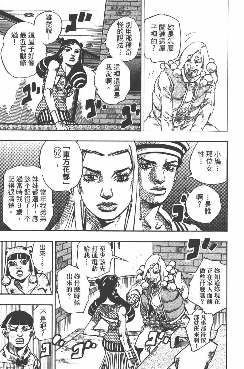 第118卷