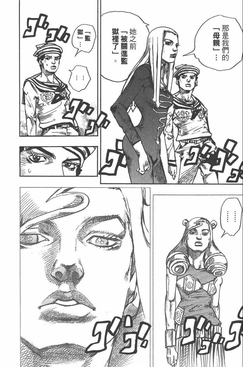 第118卷