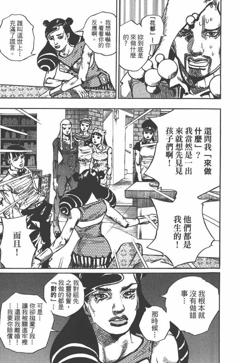 第118卷