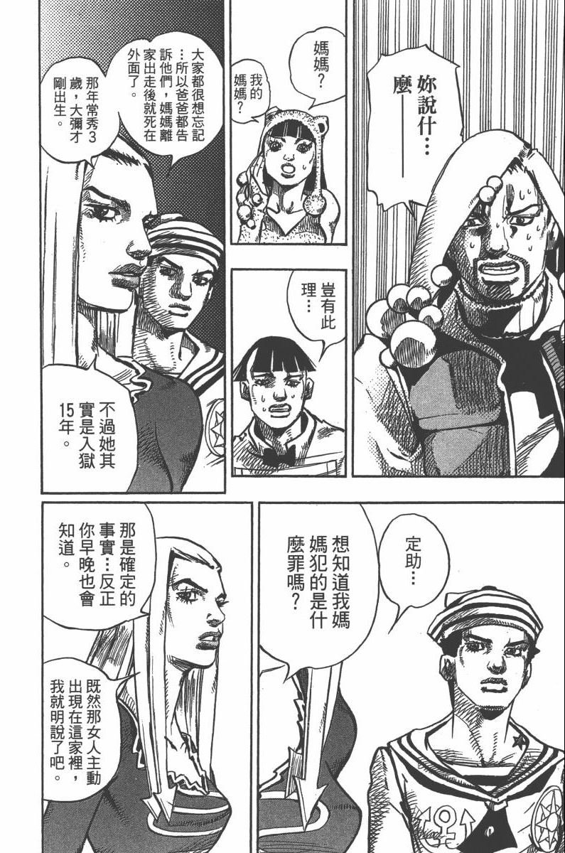 第118卷