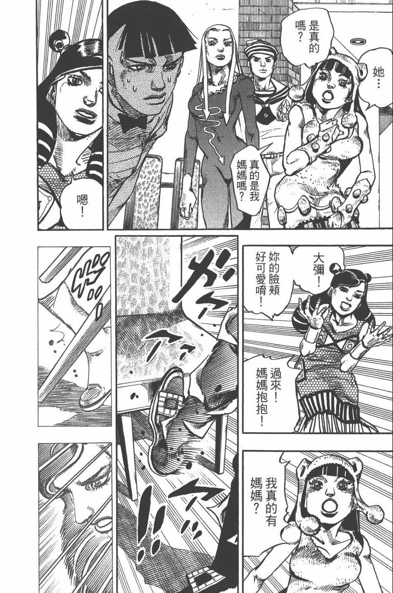 第118卷