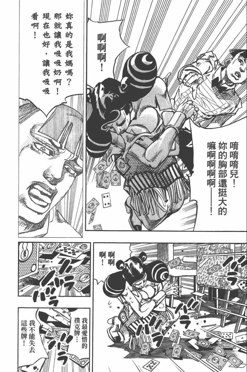 第118卷