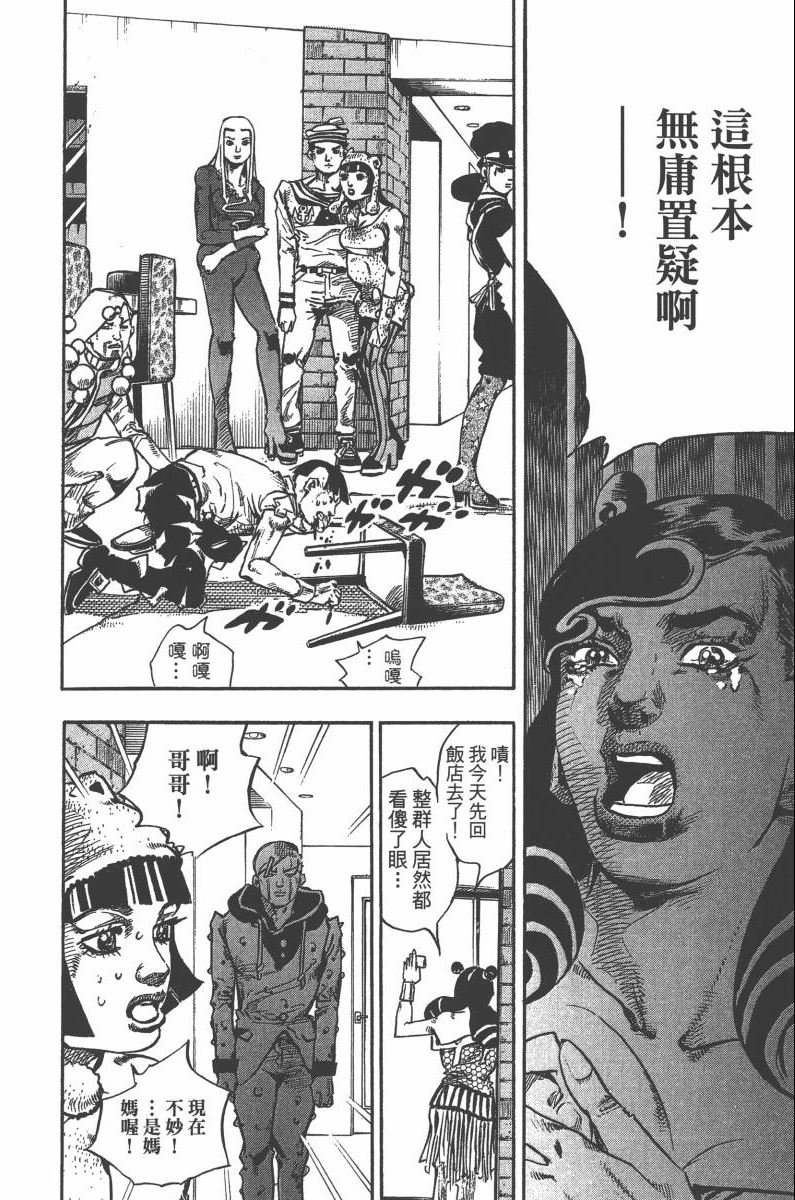 第118卷