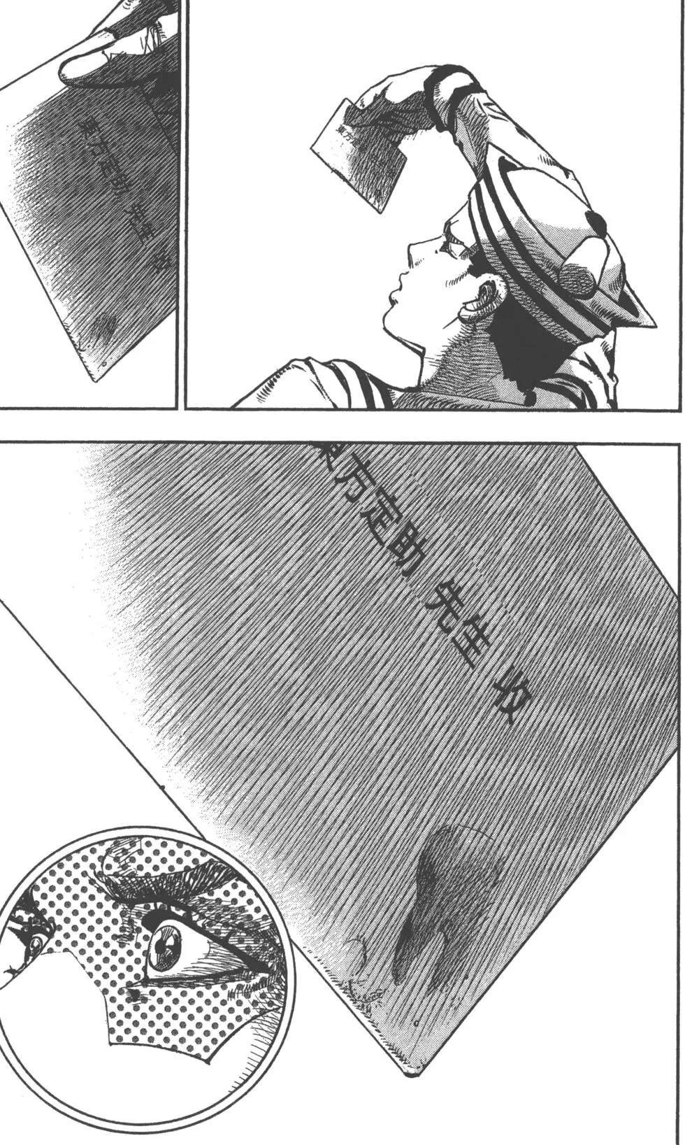 第119卷
