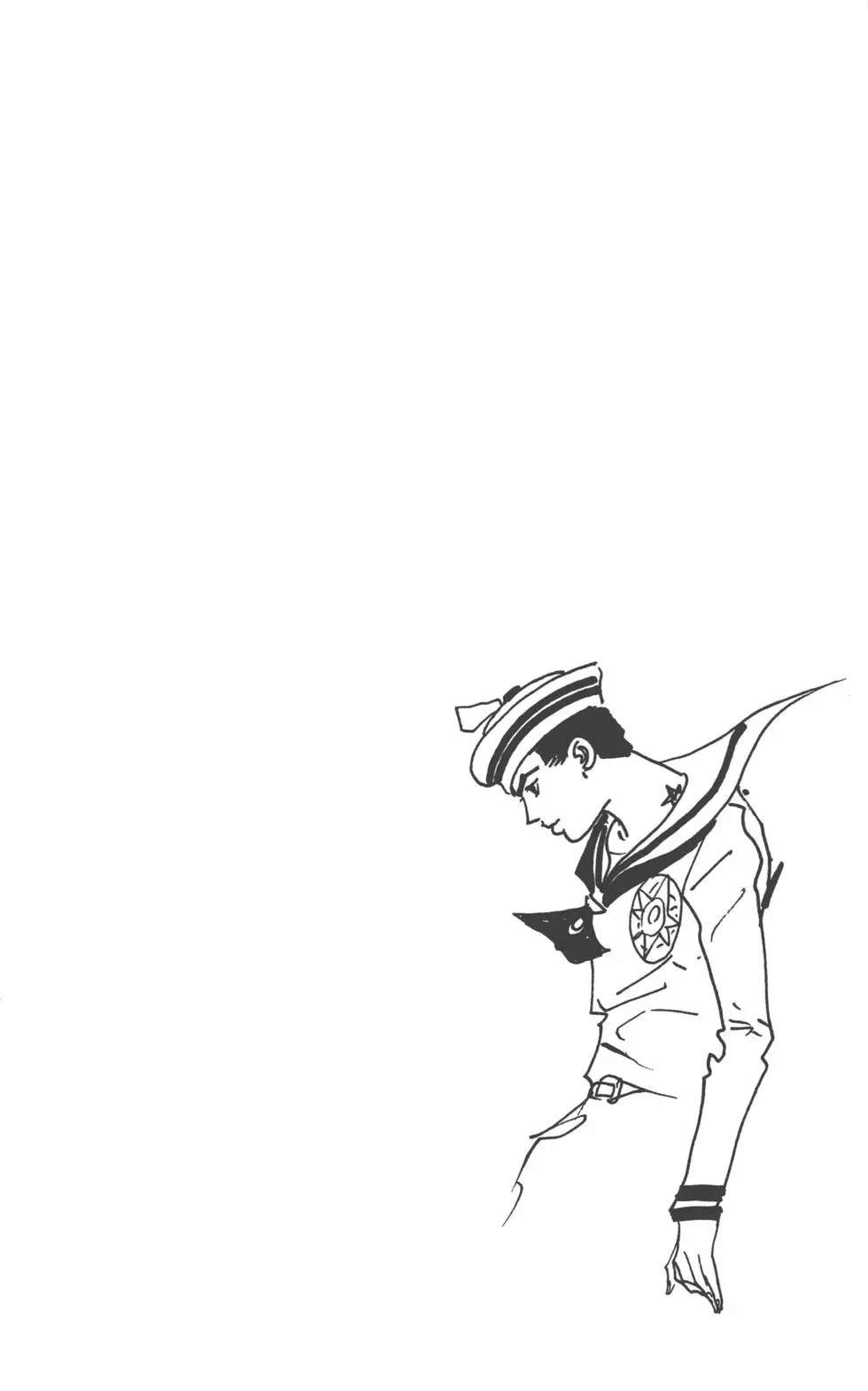 第119卷