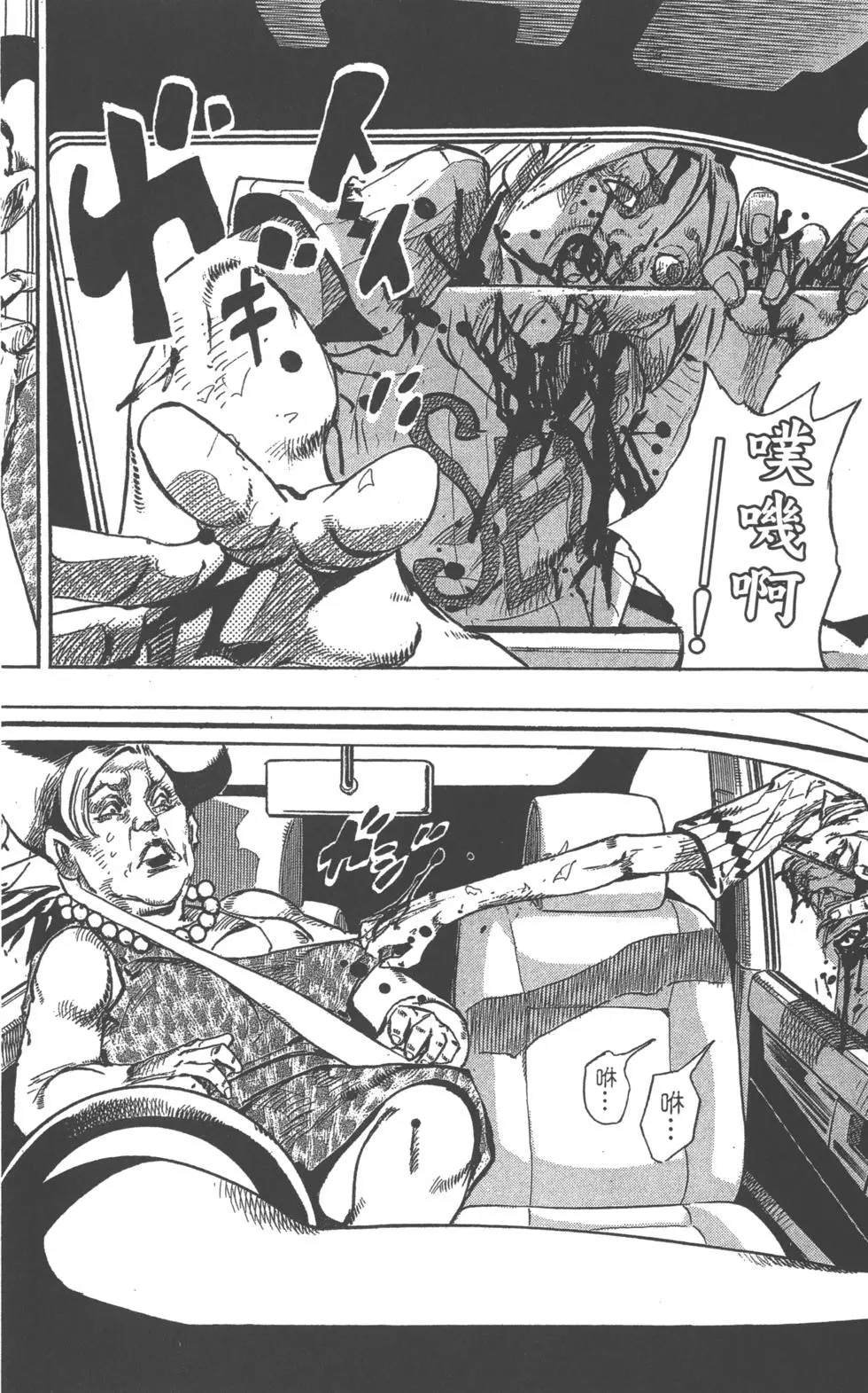 第119卷