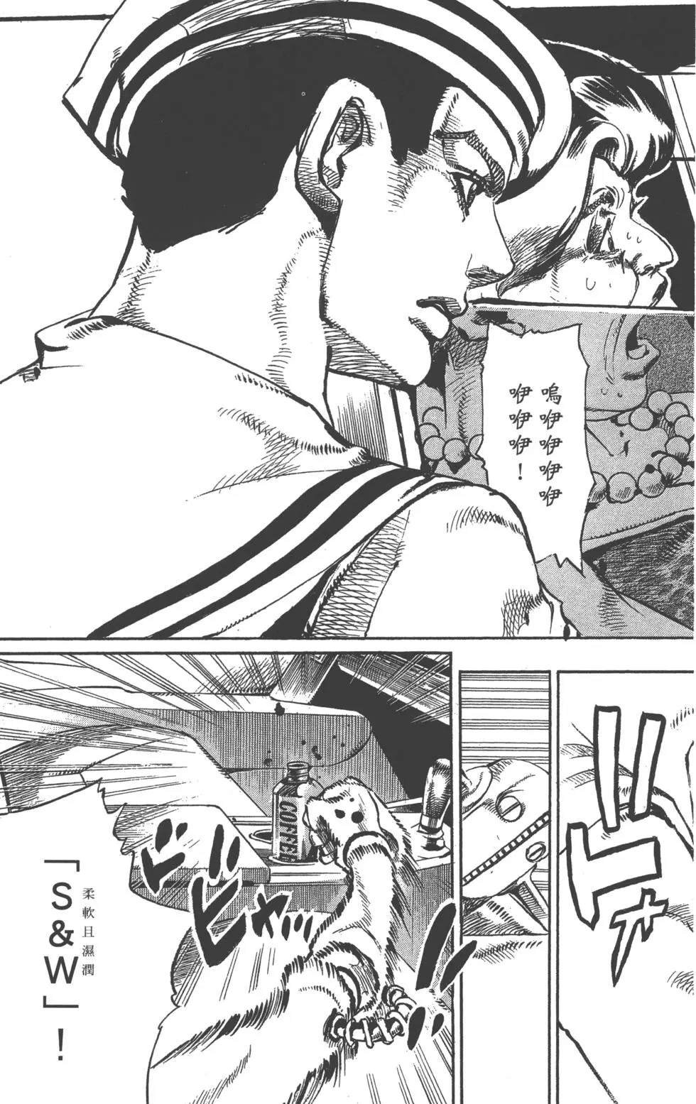 第119卷