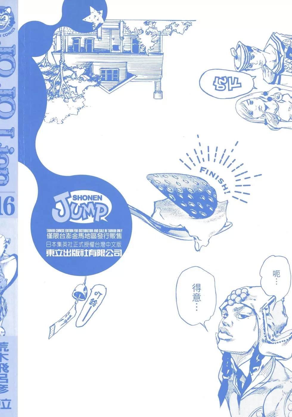 第120卷