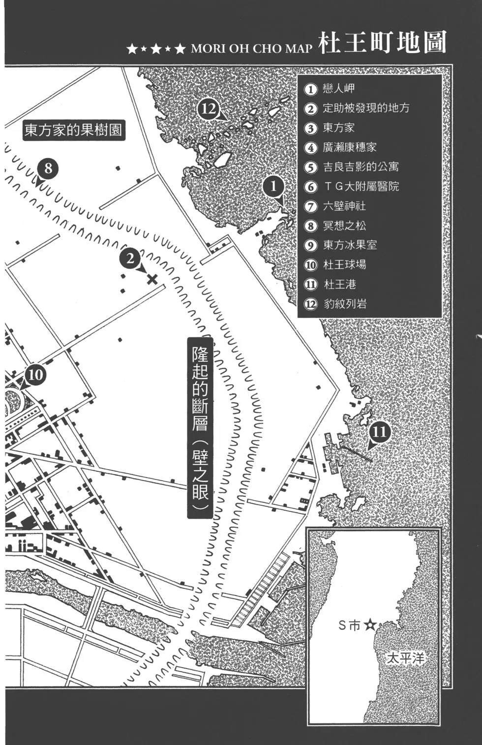 第120卷