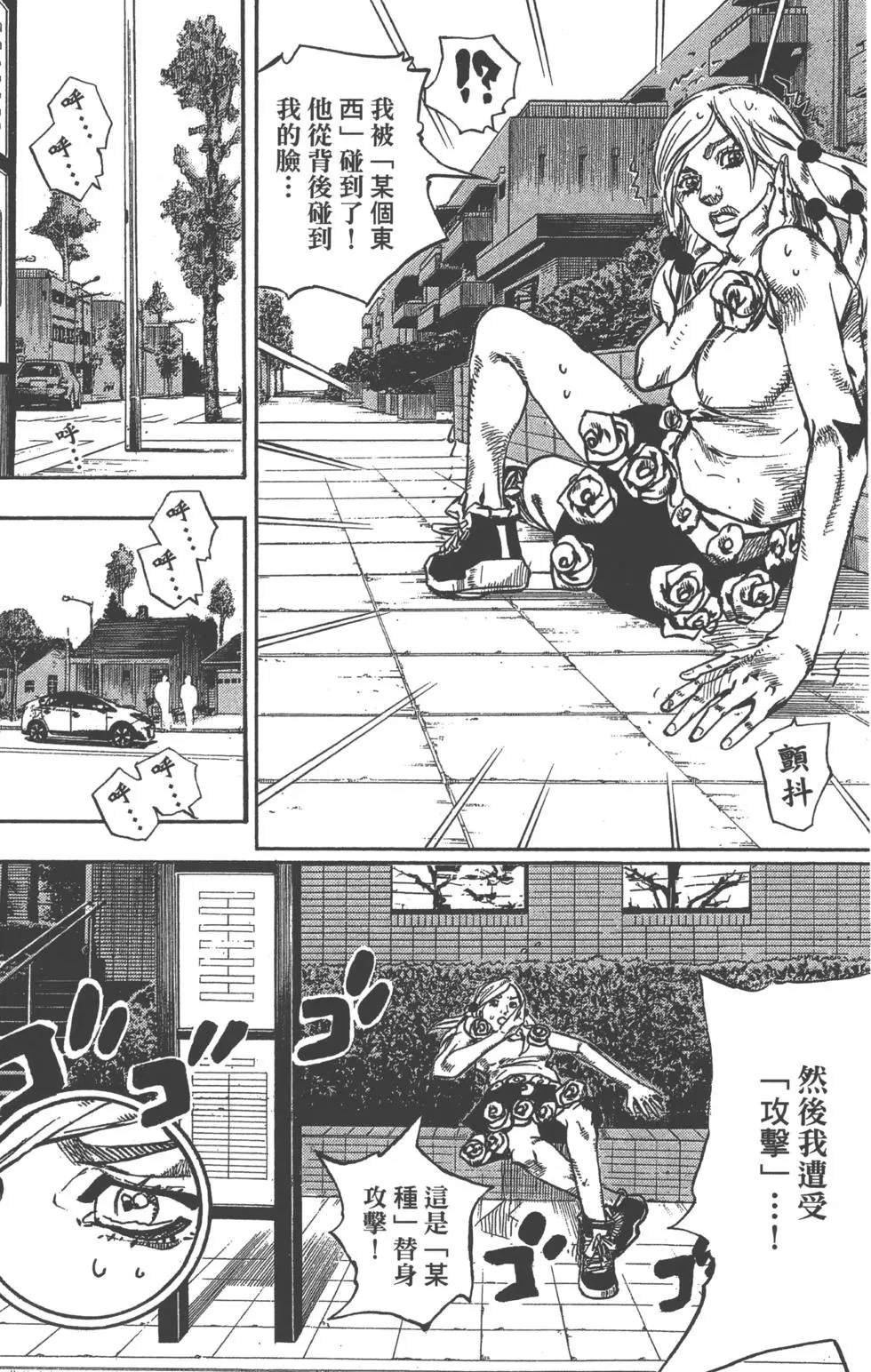 第120卷