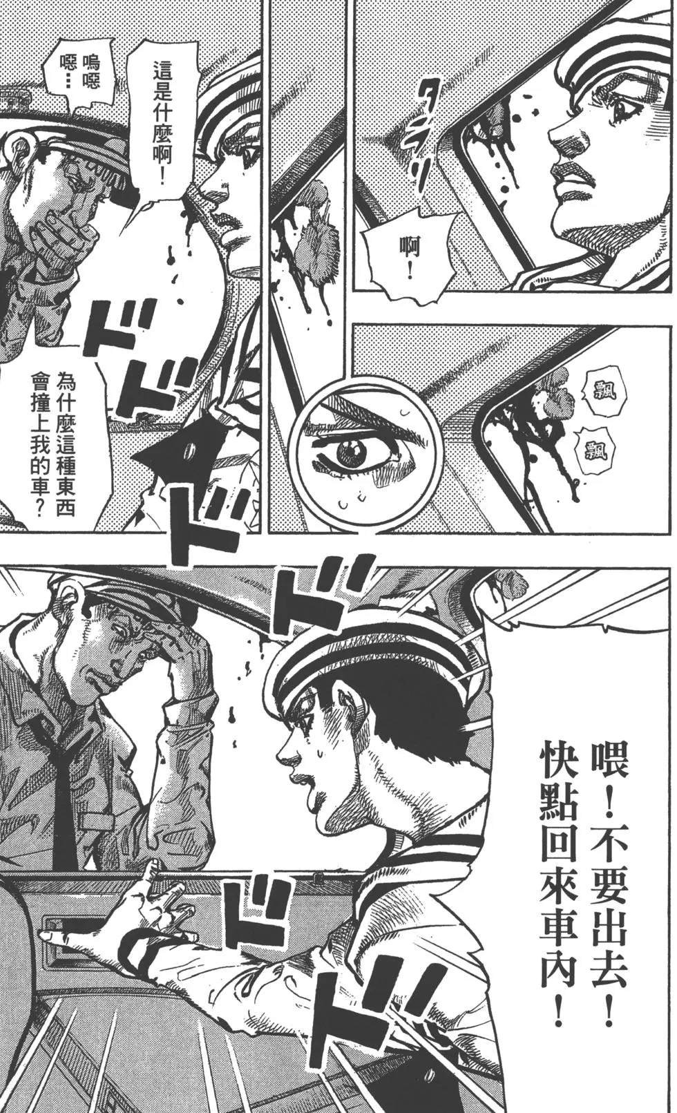 第120卷