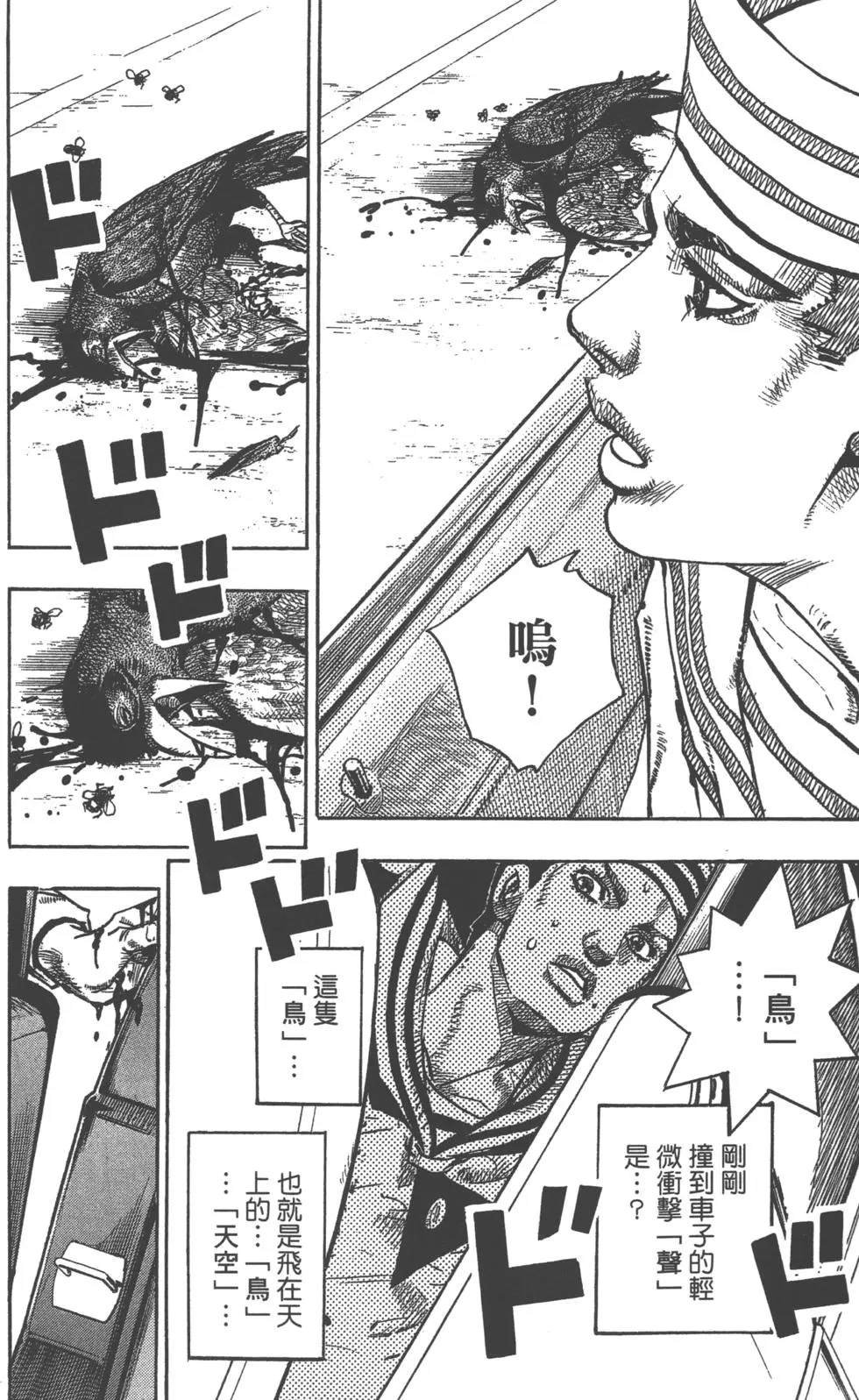 第120卷