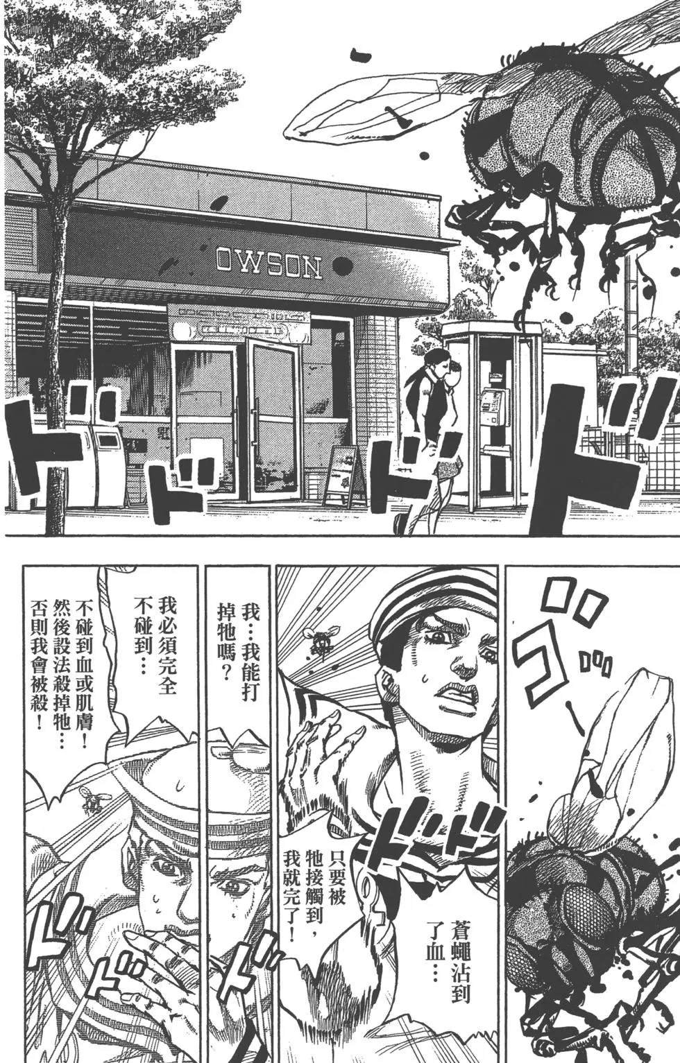 第120卷