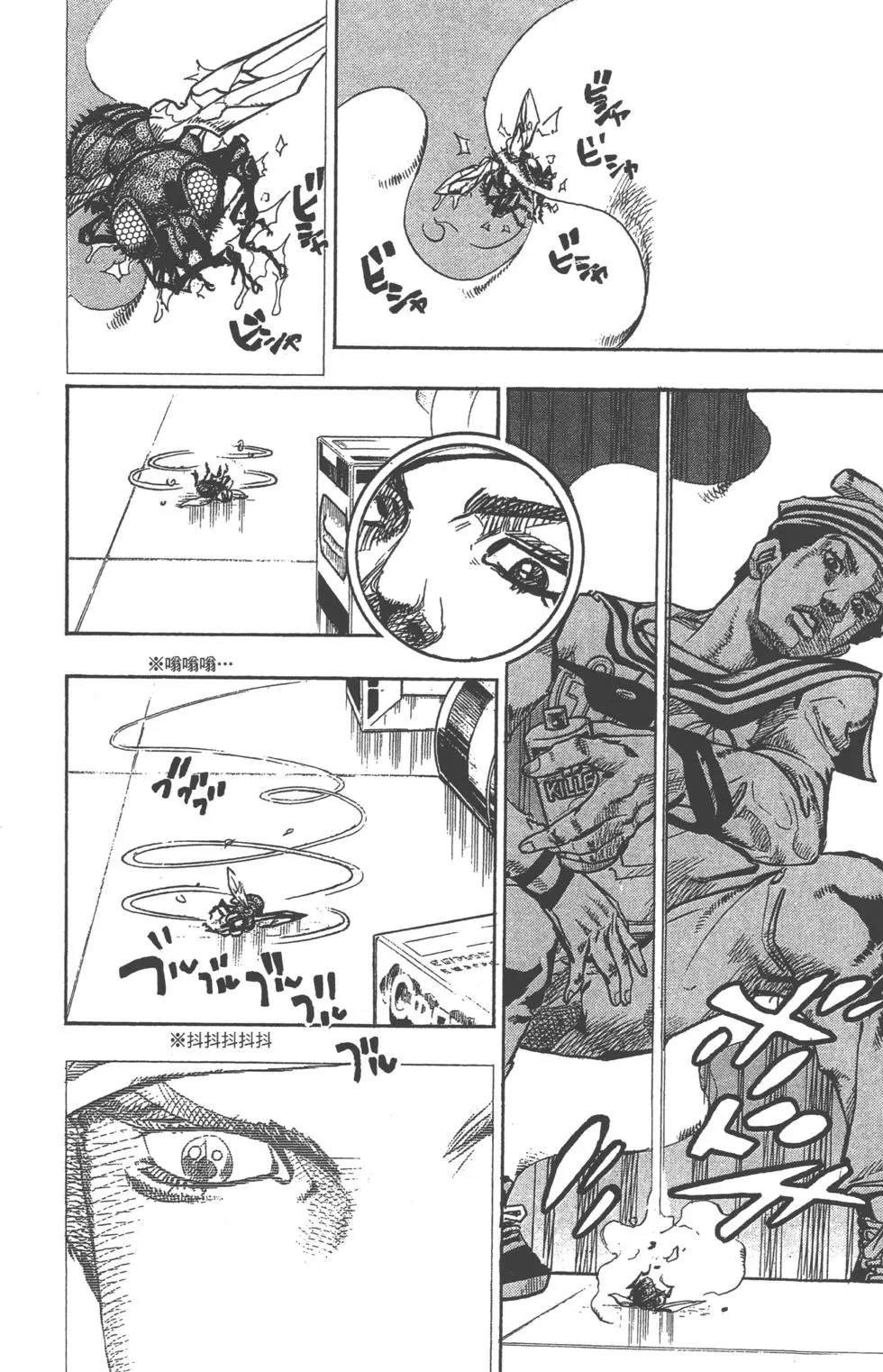 第120卷