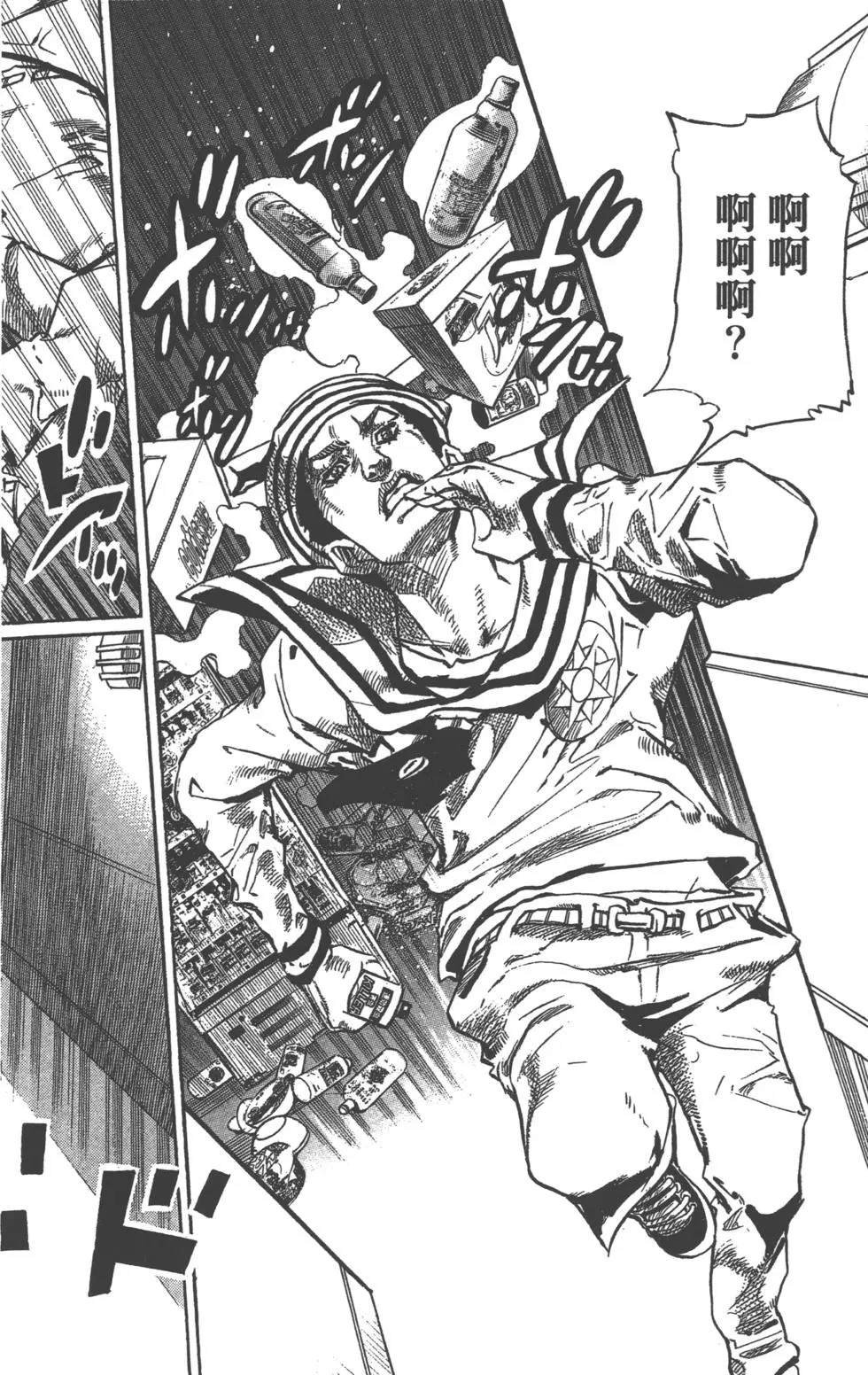 第120卷
