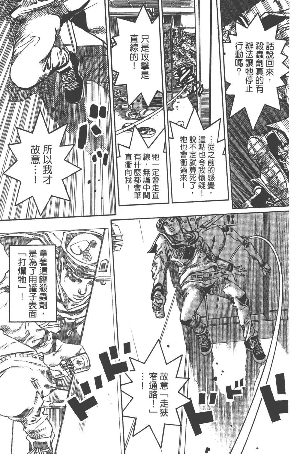 第120卷