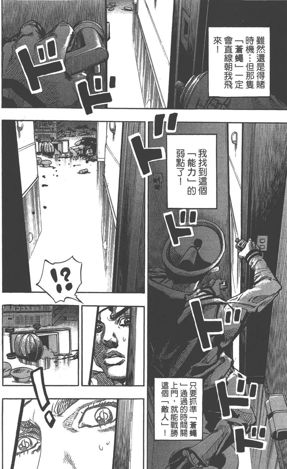 第120卷