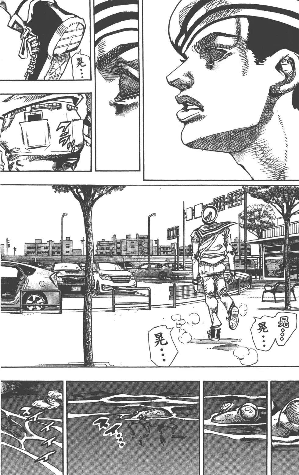 第120卷