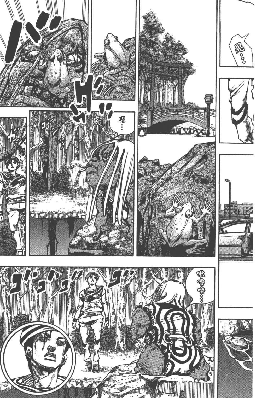 第120卷