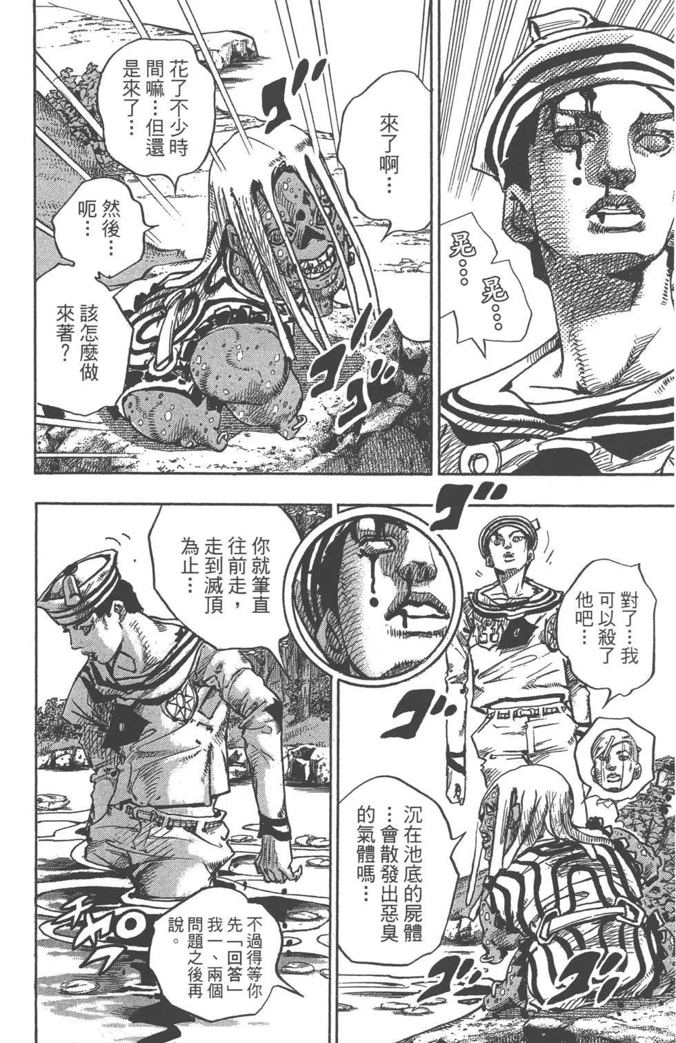 第120卷