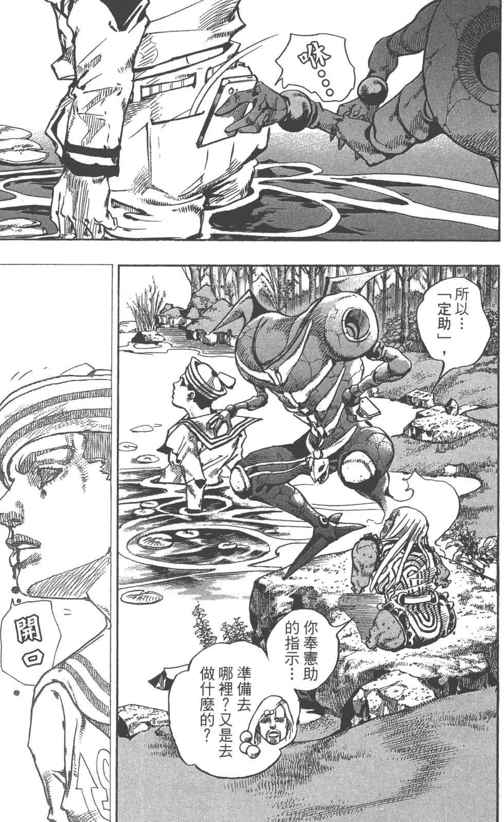 第120卷