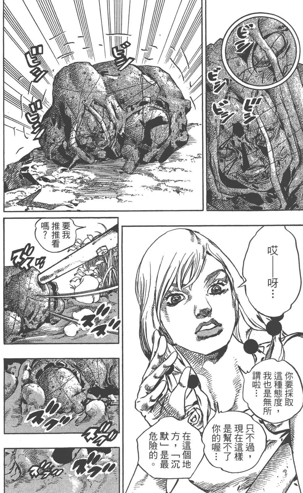 第120卷