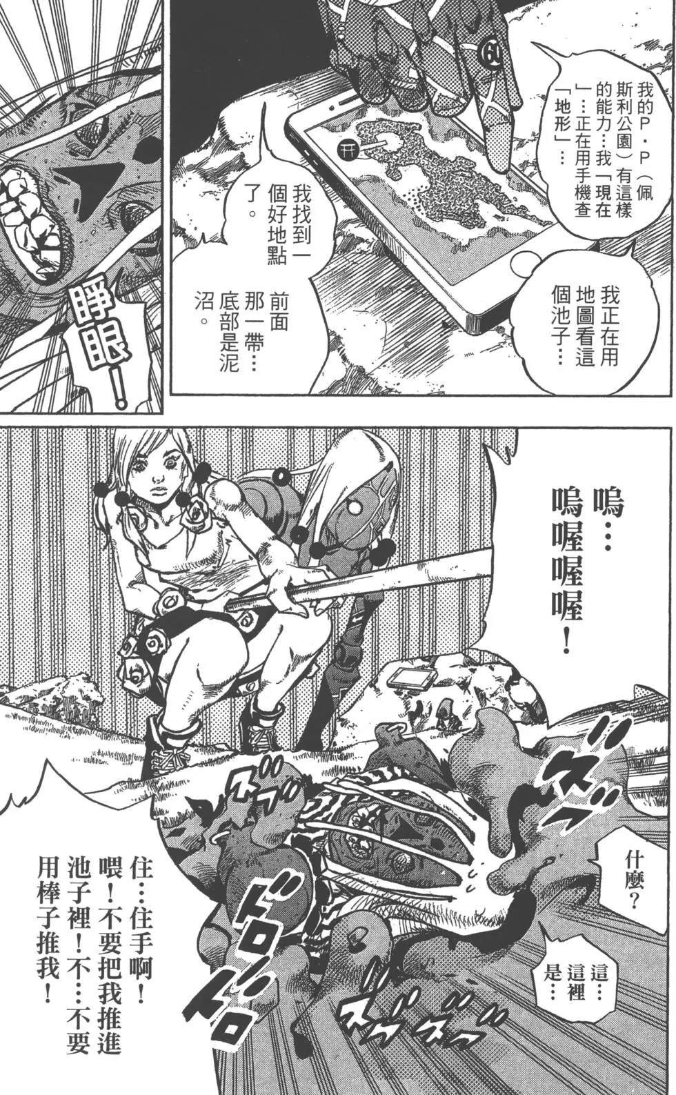 第120卷