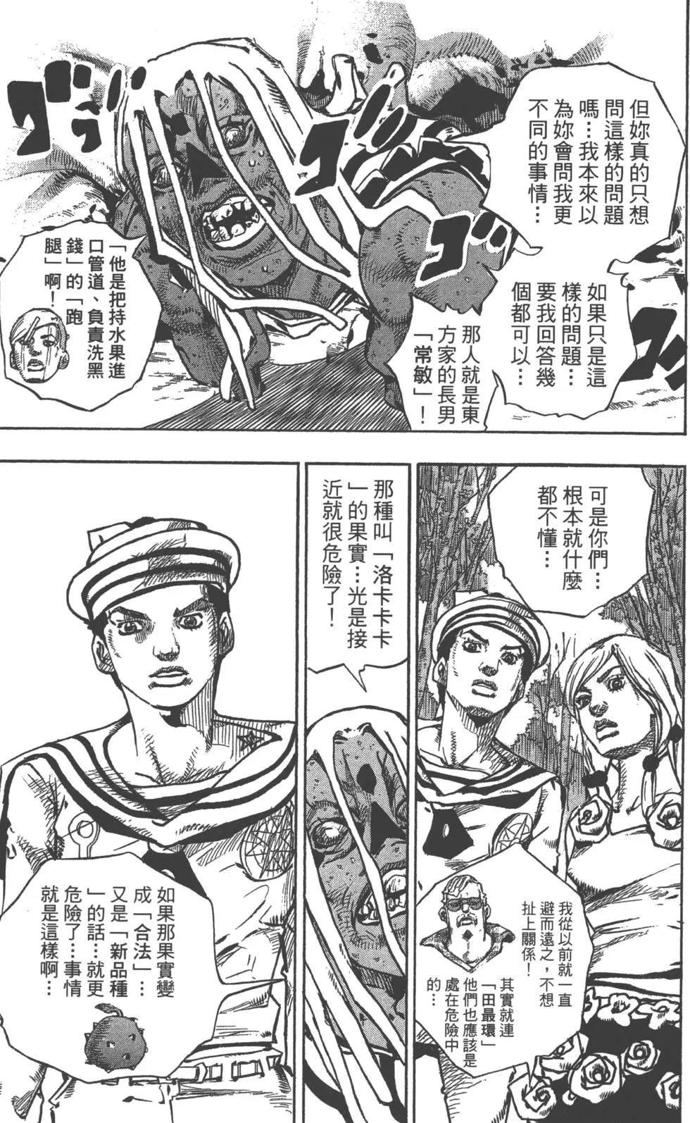 第120卷