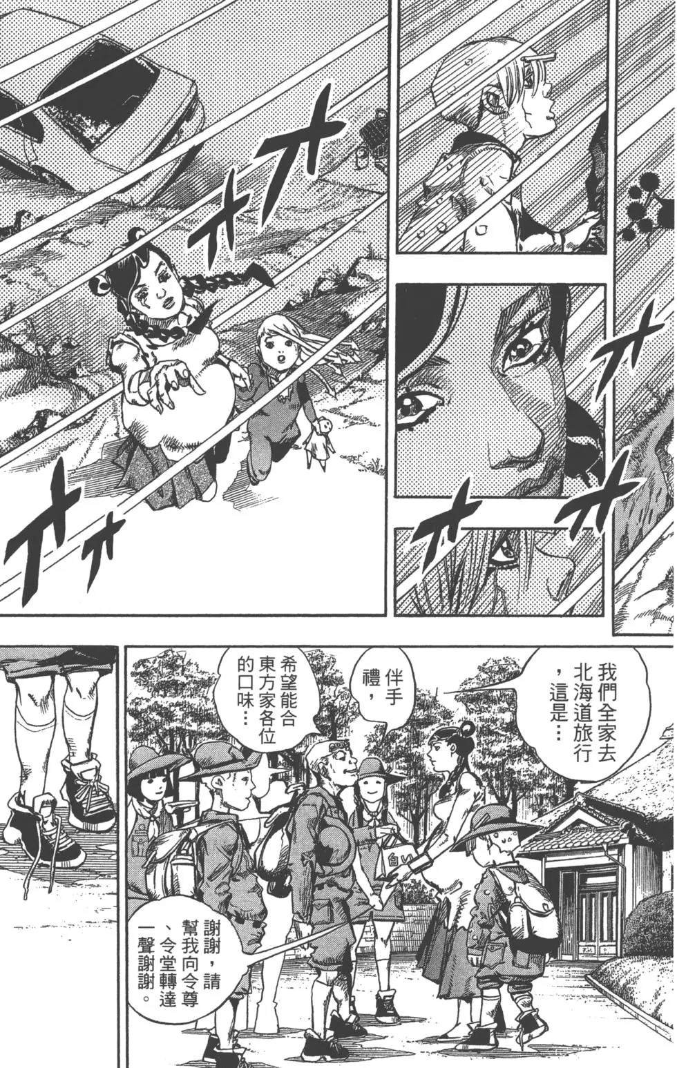 第120卷